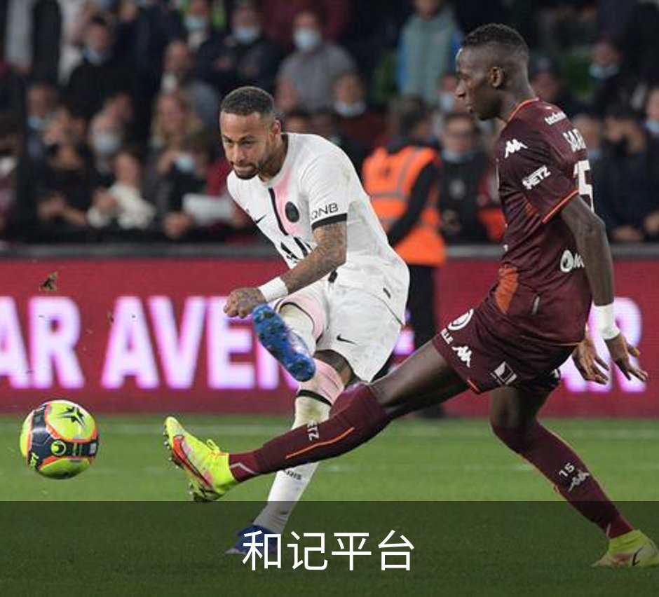 和记平台介绍